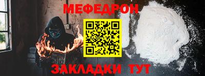 кокаин премиум Ликино-Дулёво