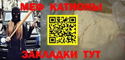 гашик Лесосибирск