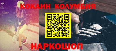 гашик Лесосибирск