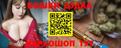 скорость Ливны