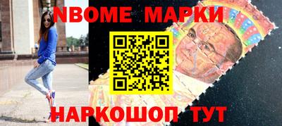 кокаин премиум Ликино-Дулёво