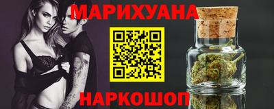 кокаин премиум Ликино-Дулёво