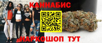 гашик Лесосибирск