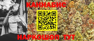 кокаин премиум Ликино-Дулёво