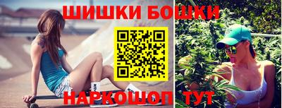 скорость Ливны