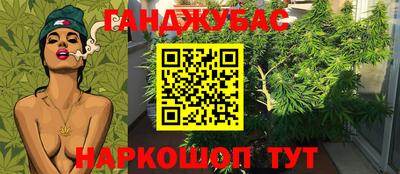кокаин премиум Ликино-Дулёво