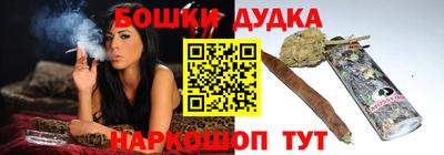 гашик Лесосибирск
