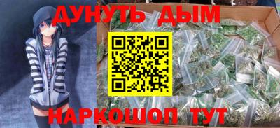 кокаин премиум Ликино-Дулёво