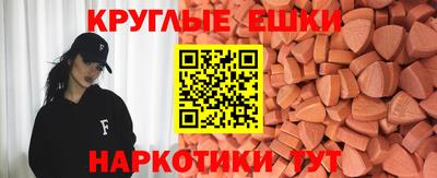 скорость Ливны
