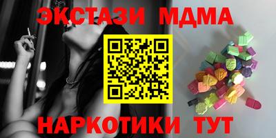 скорость Ливны