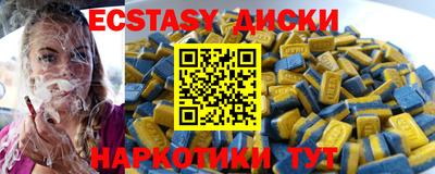кокаин премиум Ликино-Дулёво