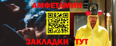 гашик Лесосибирск