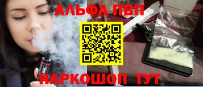 кокаин премиум Ликино-Дулёво