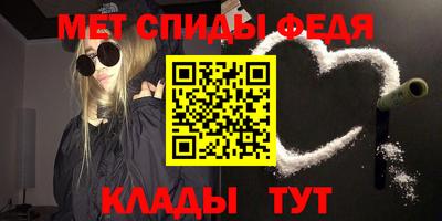 гашик Лесосибирск