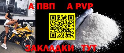 кокаин премиум Ликино-Дулёво