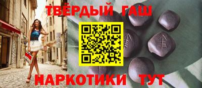 кокаин премиум Ликино-Дулёво