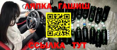 кокаин премиум Ликино-Дулёво