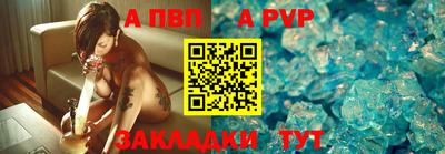 кокаин премиум Ликино-Дулёво