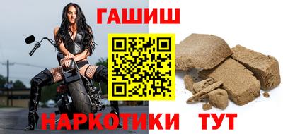 скорость Ливны