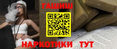 кокаин премиум Ликино-Дулёво