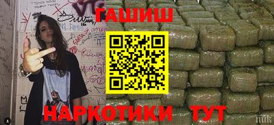 кокаин премиум Ликино-Дулёво