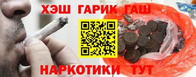 скорость Ливны