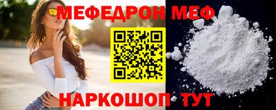 гашик Лесосибирск