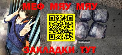 кокаин премиум Ликино-Дулёво