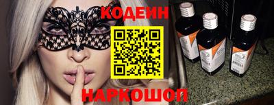 кокаин премиум Ликино-Дулёво
