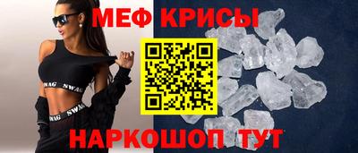 кокаин премиум Ликино-Дулёво