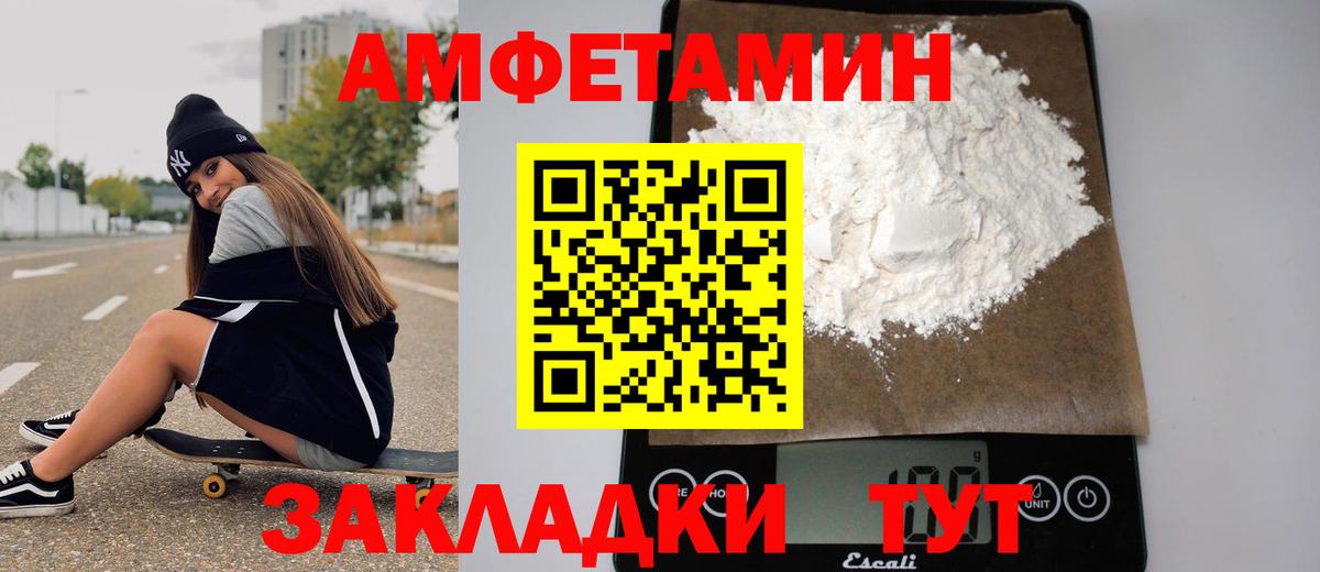 Первитин витя Дмитров